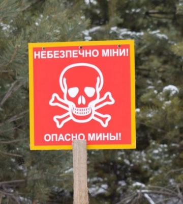 На Миколаївщині два трактори підірвалися на мінах