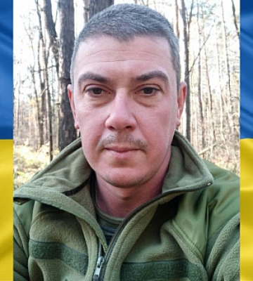 На войне за Украину погиб криворожанин Андрей Левицкий