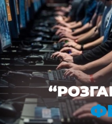 “Розганяли” фейки про війну в Україні: СБУ викрила ворожу ботоферму