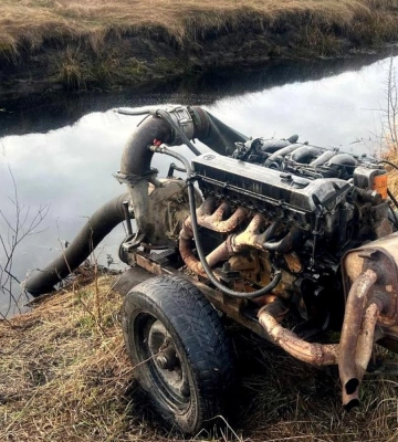 На Рівненщині поліцейські вилучили знаряддя для незаконного видобутку &quot;сонячного&quot; каміння