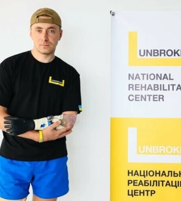 У Львові в центрі &quot;Незламні&quot; відкривають протезну майстерню