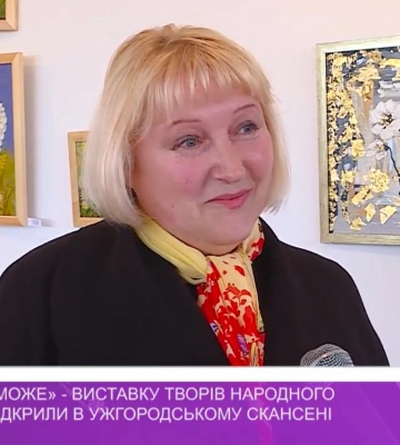 “НАВІКИ РАЗОМ З РОСІЯНАМИ”? У Дніпрі на фасаді театру помітили скандальний барельєф