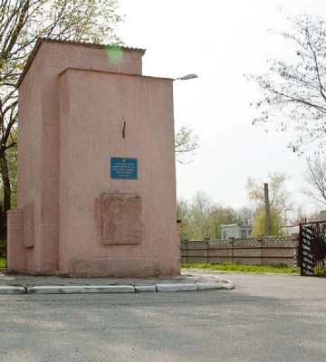 Недоліків не виявлено: психіатрична лікарня на Ігрені пройшла перевірку