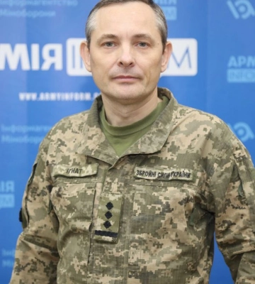 Росіяни атакували Запоріжжя реактивною артилерією, від пуску до влучання - секунди, - Повітряні сили