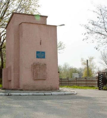 Психіатрична лікарня на Ігрені у Дніпрі пройшла перевірку Офісу Уповноваженого з прав людини та МОЗ України