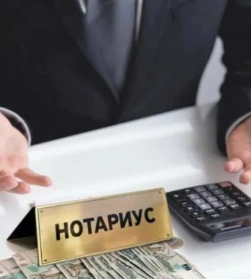 Стало известно, можно ли в Мелитополе продать недвижимость