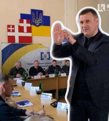 Як на Волині боротимуться з фіктивними підприємствами 