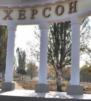 З 24 березня на Херсонщині скорочується тривалість комендантської години, - ОВА