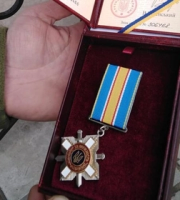Військового з Волині Вадима Дудка нагородили орденом «За мужність» посмертно 