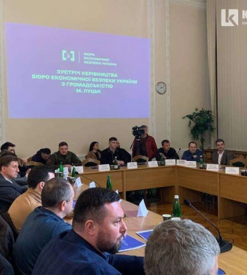 Як на Волині боротимуться з фіктивними підприємствами 