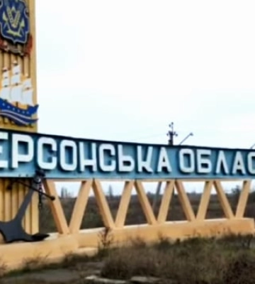 На Херсонщине с 24 марта изменится время комендантского часа