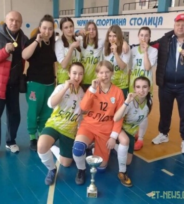 Вихованки ДЮСШ міста Бердичева — Чемпіонки України з футзалу серед команд Першої Ліги