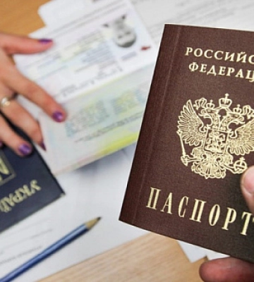 Окупанти примушують отримувати російські паспорти мешканців тимчасово окупованої Херсонщини