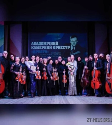 У Житомирській обласній філармонії відбулося закриття Фестивалю майстрів мистецтв ім. Святослава Ріхтера