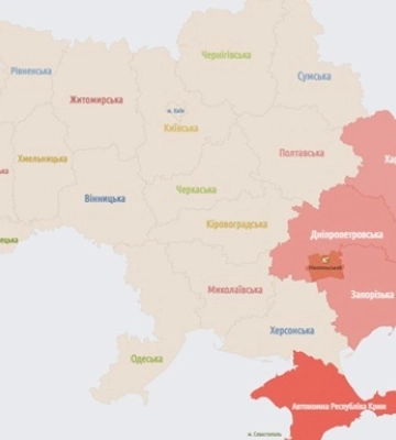В Краматорске и Херсоне сообщают о взрывах