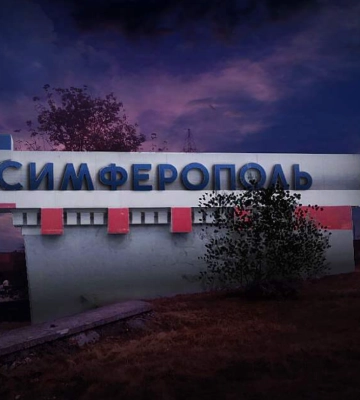 "Пока есть возможность": в ГУР призвали коллаборантов уже сейчас выезжать из Крыма