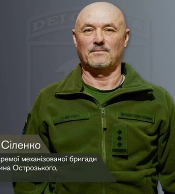 Бахмут свою задачу выполнил на 200% — полковник Силенко