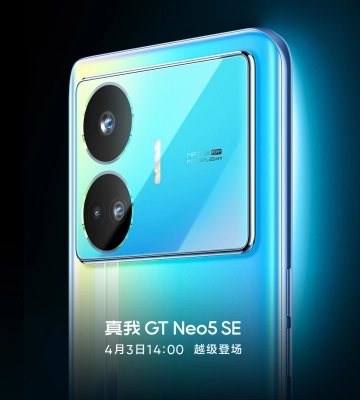 realme GT Neo 5 SE на Snapdragon 7+ Gen 2 встановив рекорд продуктивності для смартфонів середнього класу