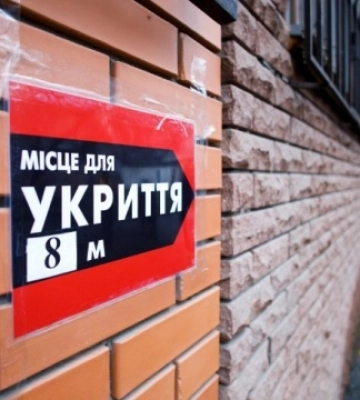 Норвегія покращить умови у 35 бомбосховищах Миколаєва
