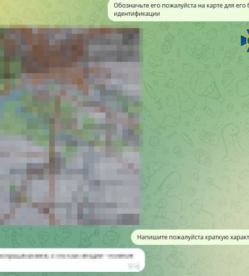 Зрадник передавав «вагнерівцям» розвіддані про систему відеоспостереження Житомира