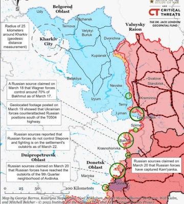 Британська розвідка оцінила просування росіян під Кремінною