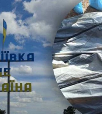 Не Бахмут, а Авдеевка: войска РФ резко сменили приоритет в наступлении - ISW