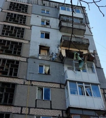 В Кропивницком во время тревоги прогремел взрыв