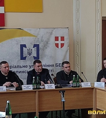 На Волині хочуть створити орган співпраці громадськості з Бюро економічної безпеки