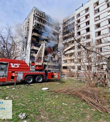 У Запоріжжі постраждали понад 20 людей через ракетну атаку