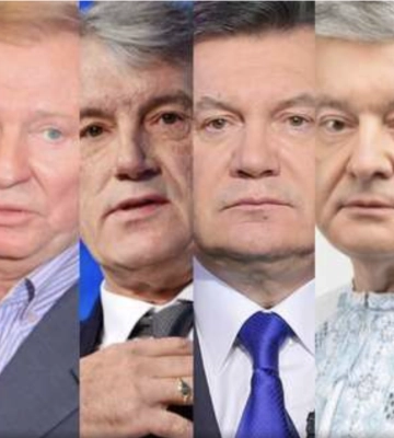 Стало відомо, як українці ставляться до попередніх президентів