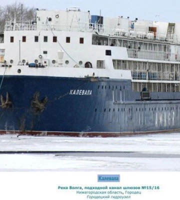 У Маріуполі відновлено роботу морського порту, вже зайшли перші судна окупантів, - Андрющенко. ВIДЕО