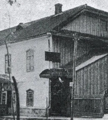 Клуб «Рідна хата»: у Луцьку показали осередок музичного життя 1930-х років 
