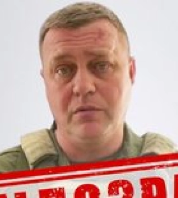 Депутат Госдумы РФ получил подозрение СБУ за организацию &quot;референдума&quot; в Херсоне и области
