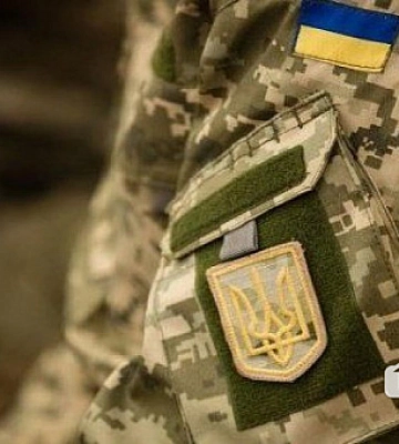 В Кривом Роге военным предлагают бесплатные психологические и юридические консультации