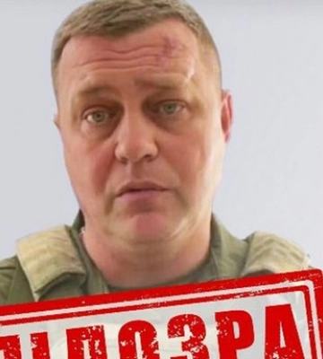 Повідомлено про підозру &quot;куратору&quot; окупованої частини Херсонщини