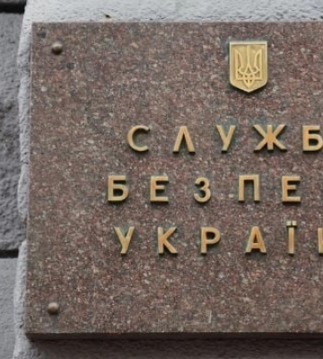 Став “куратором” Херсонщини: СБУ оголосила підозру депутату Держдуми РФ