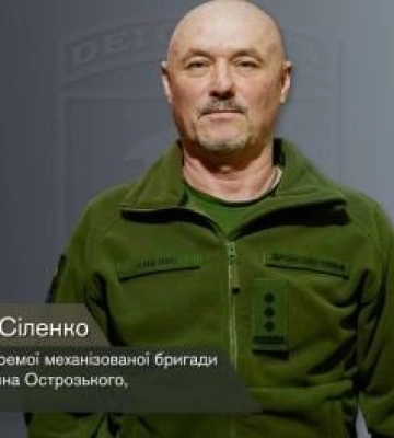 Бахмут своє завдання виконав на 200% — полковник Сіленко