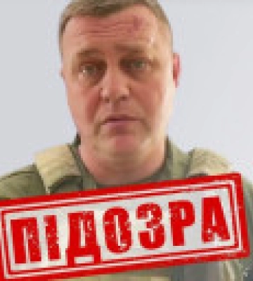 Депутату госдумы рф, который считается куратором оккупированной Херсонщины, сообщено о подозрении