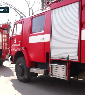 Під час повітряної тривоги в Кропивницькому пролунав вибух. Але причиною став не ворожий обстріл (відео)