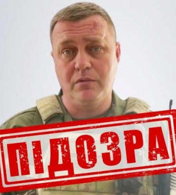 СБУ повідомила про підозру депутату держдуми рф, який вважається куратором окупованої Херсонщини від рф
