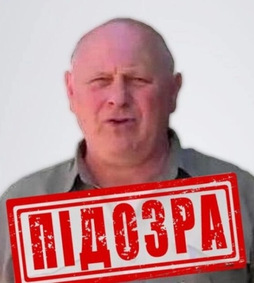 Колишньому “регіоналу” з Харкова загрожує до 10 років ув’язнення за колабораціонізм
