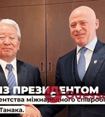 Мер Одеси провів зустріч із президентом Японського агентства міжнародного співробітництва