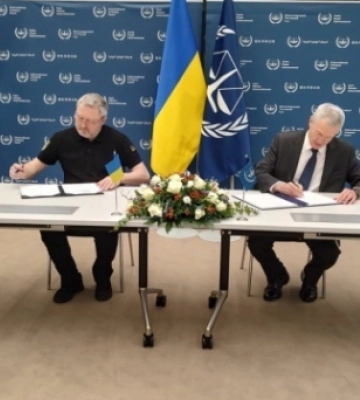 В Гаазі підписали угоду про відкриття офісу МКС у Києві