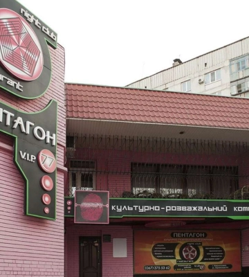 На Дніпропетровщині після гучного вбивства посилили комендантську годину