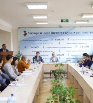 Академія культури і мистецтв Закарпатської обласної ради вперше у новому статусі