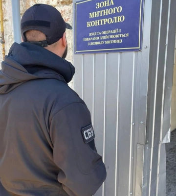 СБУ задержала инспектора Одесской таможни за систематические взятки