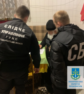 На Закарпатті настоятеля одного з храмів УПЦ МП підозрюють у розпалюванні релігійної ворожнечі     