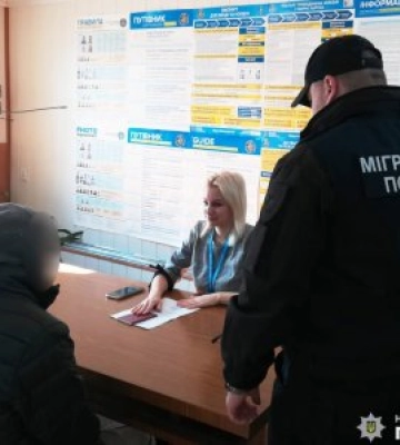 Миколаївська міграційна поліція спільно з міграційною службою видворили за межі країни громадянина Туреччини