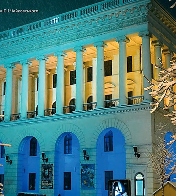 Чому Національна музична академія України має прокинутися