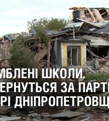В Ужгороді прощатимуться із загиблим захисником Сергієм Митропольським